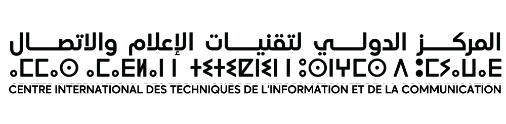 المركز الدولي لتقنيات الإعلام والاتصال